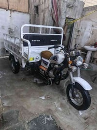 ستوته • موديل ٢٠٢٢ • ناصريه المركز