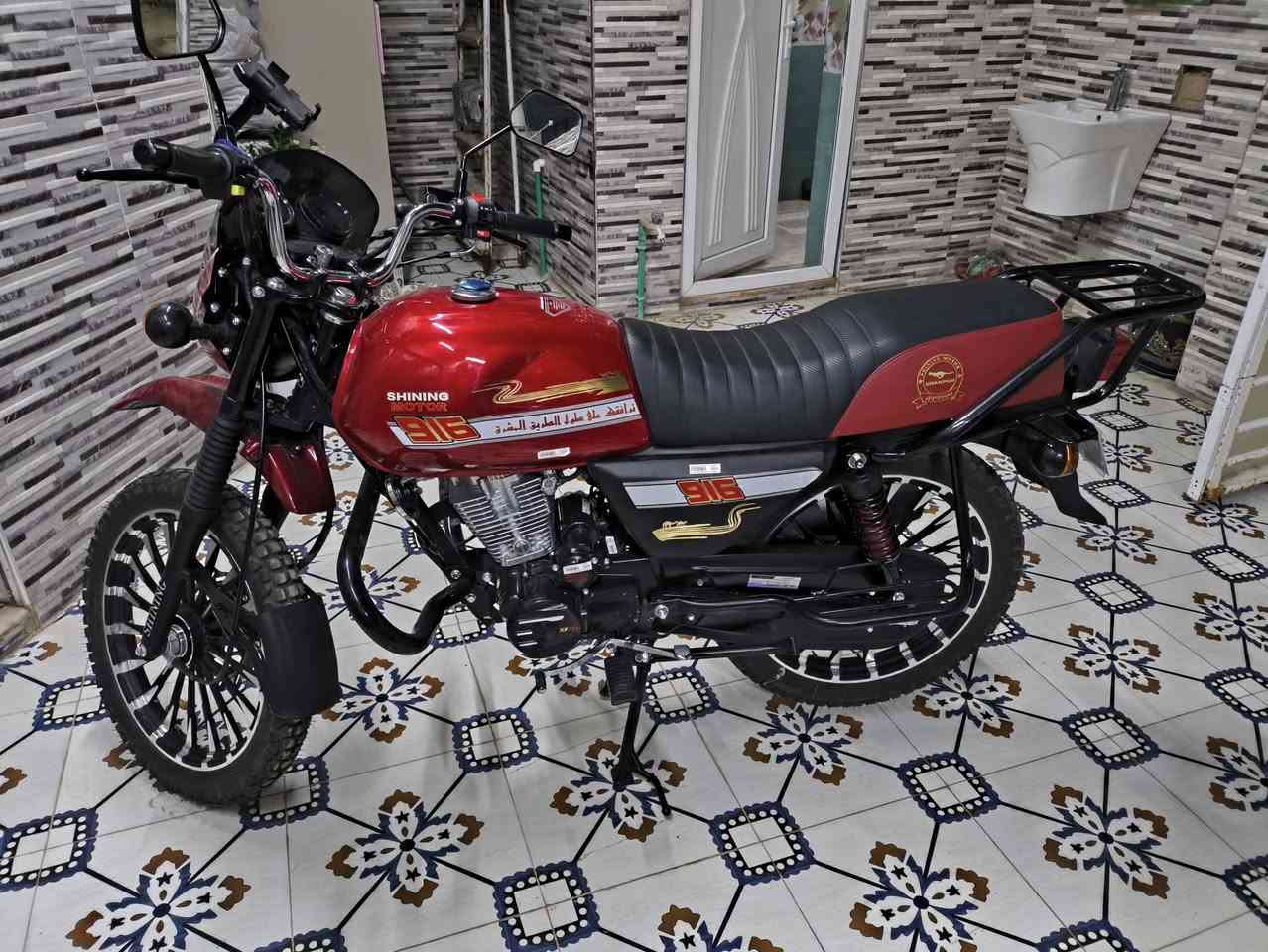 دراجة شاينك للبيع اوراق مستعمل اسبوع


**إذا كنت صاحب هذا الإعلان وتريد حذفه لأي سبب، رجاءا أرسل رسالة إلى الدعم الفني**