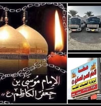 حملة الحسن العسكري • كل سبت ٢ ظهرا • التجمع الدواسر