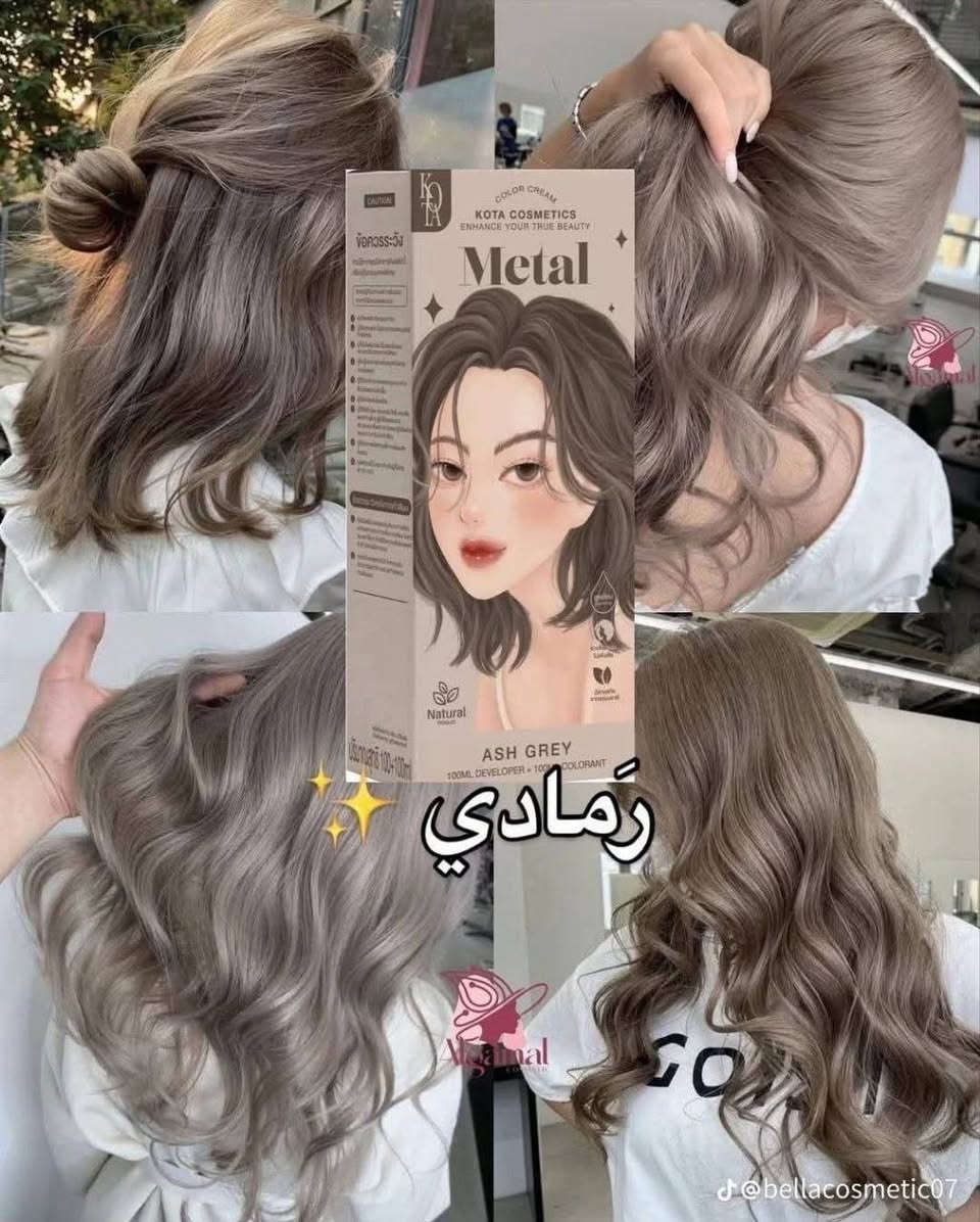 🔥 صبغة كوتا التايلندية الأصلية وصلت!
ألوان جذابة ومتوفرة بعدة درجات تناسب كل الأذواق 🎨
مكونات طبيعية، بدون أمونيا، ولمعان يدوم 💁‍♀️✨
جمال وحماية لشعرك بكل لون
للطلب والاستفسار راسلونا 📩


**إذا كنت صاحب هذا الإعلان وتريد حذفه لأي سبب، رجاءا أرسل رسالة إلى الدعم الفني**