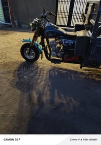 ستوته • للبيع