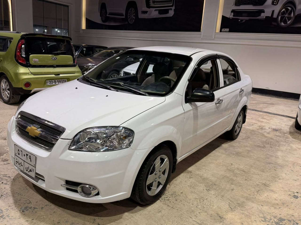 السلام عليكم
افيو ٢٠٠٩ 
قطعتين صبغ فقط 
مكانها النجف الآشرف 
السعر ٥٥ 
***********
