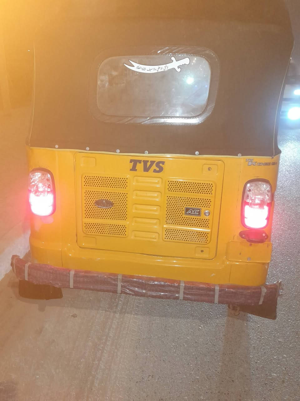 تكتك 2020
بيها خياسات  بسيط

كهربأيات شغالة كلشي شغال 

تكتك نضيف ما بيها اي نقص 

السعر  3500. 3  ونص وبيها مجال للطيبين 

الجوال ***********

للشراء فقط لمو شراي لا يتعبني
