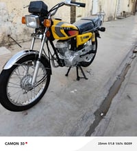 سكنس فحل • موديل 26 • مكفول