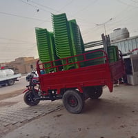 لللبيع أوراق اصوليه تفاصيل 👈 07746652351 🫡