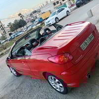 كشف • ٢٠٠٥ • ماتور وكير وكاله