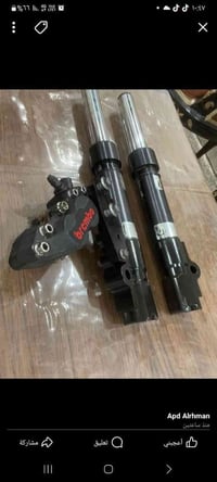 صدر مال سكنس كفاله عامه فج برمبو دبل ماركه ماته معروفه دبل اصلي كفاله ...