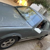 برنس فراشه • رقم بغداد • تحويل مباشر