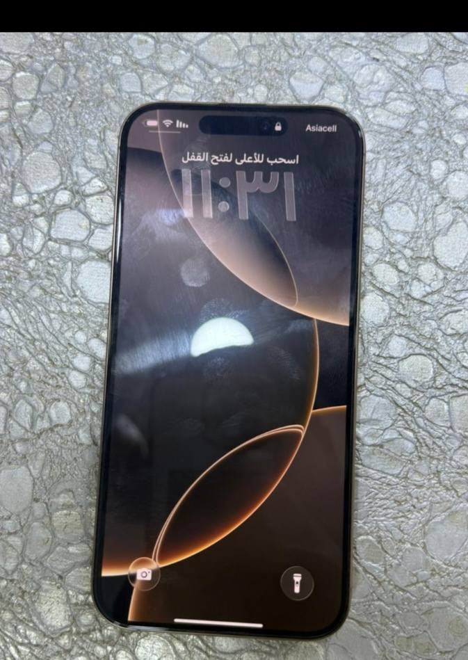 ايفون 16برو بمليون و 400


**إذا كنت صاحب هذا الإعلان وتريد حذفه لأي سبب، رجاءا أرسل رسالة إلى الدعم الفني**