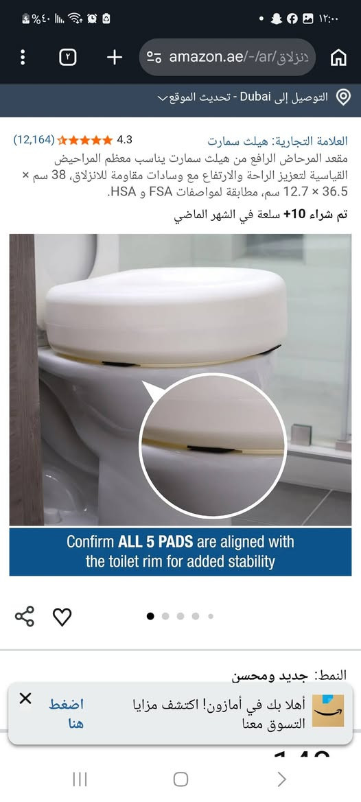 ٢٠ الف مفيد لأصحاب الانزلاق


**إذا كنت صاحب هذا الإعلان وتريد حذفه لأي سبب، رجاءا أرسل رسالة إلى الدعم الفني**