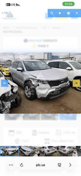 إسلام عليكم
 سورنتو موديل 2022 
مرقمة وكاملة 

0771 865 0898
