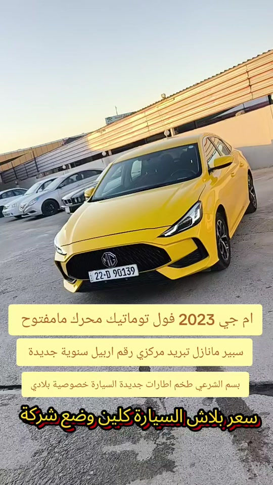 #***********  #العراق #العراق🇮🇶 #عراق #اربيل 
