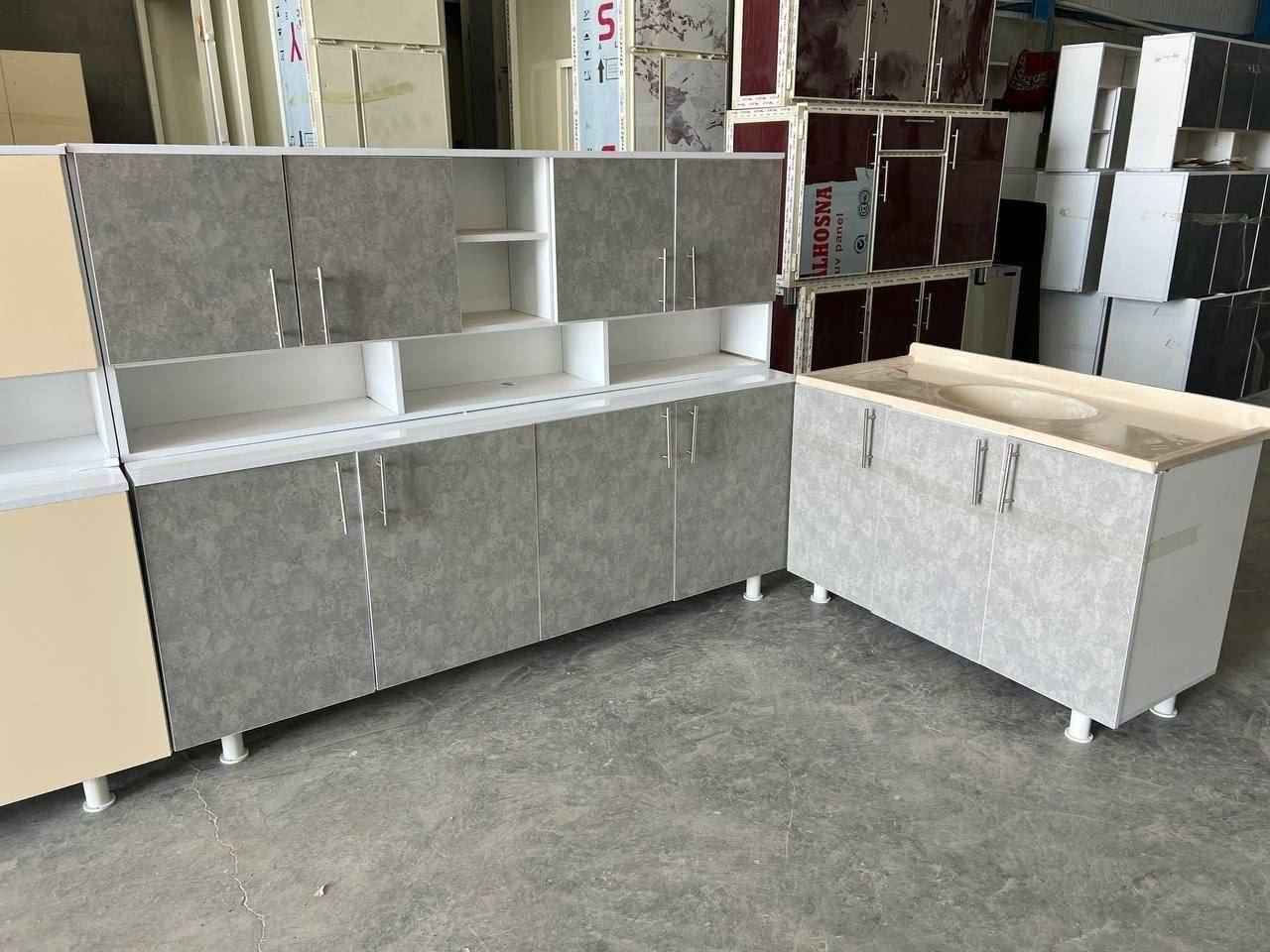 للحجز مراسلة الصفحه الهندية, كربلاء


**إذا كنت صاحب هذا الإعلان وتريد حذفه لأي سبب، رجاءا أرسل رسالة إلى الدعم الفني**