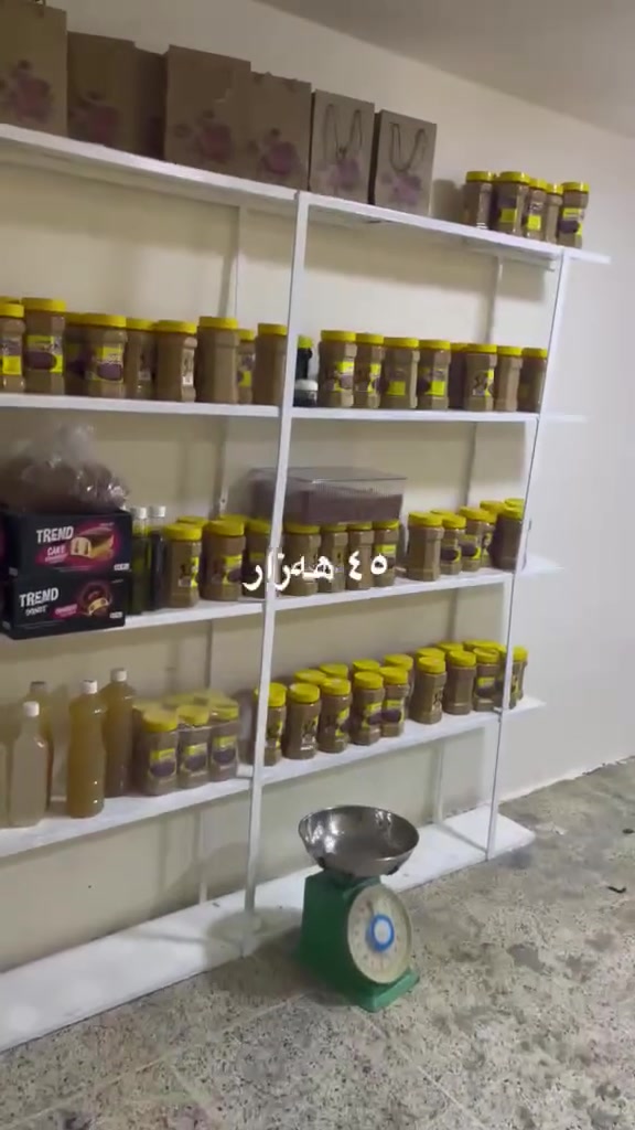 3 رەفەی پاکو تازە بەس ئەوەی ڤیدۆکە بەکارهاتوە ،مسج بکەن بۆ نرخ لە سلێمانی


**إذا كنت صاحب هذا الإعلان وتريد حذفه لأي سبب، رجاءا أرسل رسالة إلى الدعم الفني**