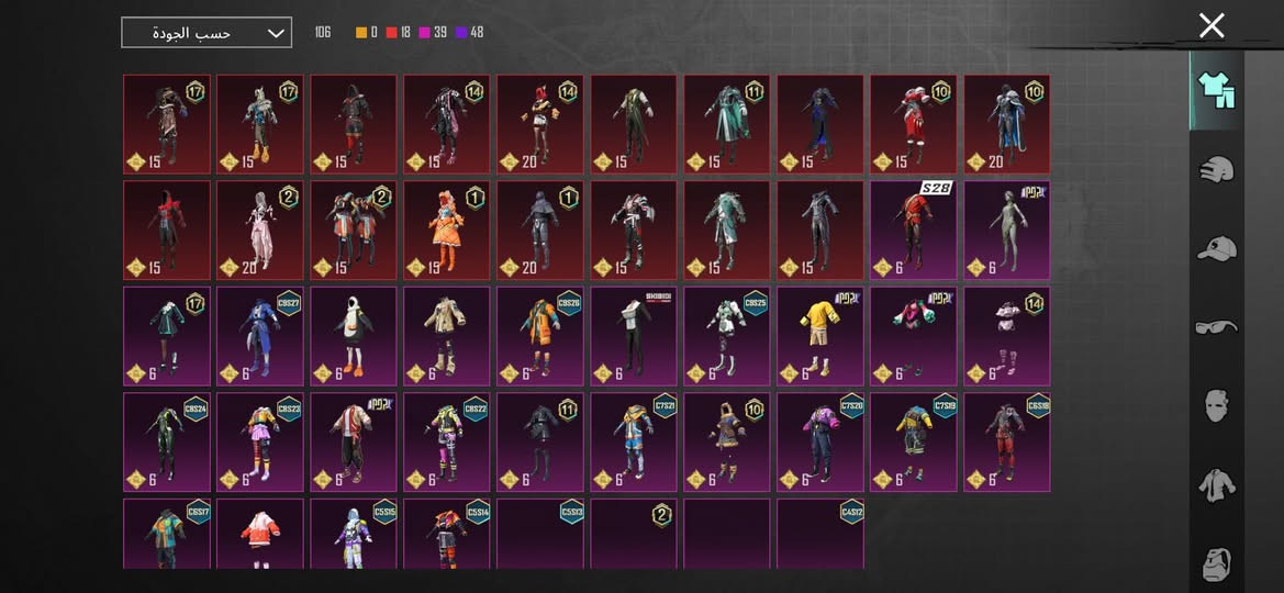 حساب ببجي للبيع او او مراوس
تشيرت الكرو وتشيرتين مترو
الشورت الوردي وبجامه المترو
طاكيه القبطان والتاج ونضاره الانناس 
قناع السيزون الثالث وطوك الورد الأبيض 
12 سلاح يتطور 
يومبي الفرعون تطويره وتصير كلمسج 
الاوم الصفره أساسي
الامسكستين العظميه أساسي 
يومبي القرش كلمسج 
الكروزا شكل متقدم 
مستوى الحساب 64 
مستوى المجموعه 44
بي 468 عمله وصناديق ذهبيه مكان فلوجه


**إذا كنت صاحب هذا الإعلان وتريد حذفه لأي سبب، رجاءا أرسل رسالة إلى الدعم الفني**