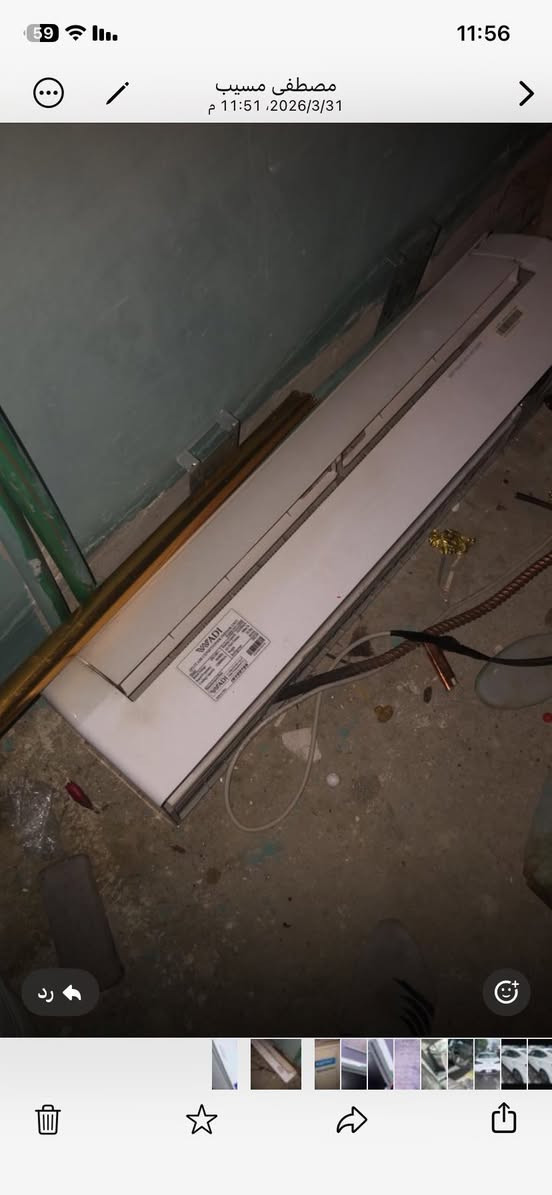 سبلت واحد طن الوادي 
انفيرتر استعمال قليل 
اخو الجديد 
السعر 400
مكاني بغداد 
***********
