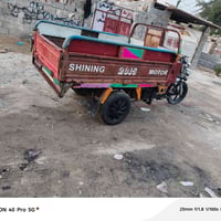 ستوته • موديل 15 • كربلاء