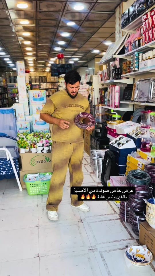 #الشعب_الصيني_ماله_حل😂😂 #تصميم_فيديوهات🎶🎤🎬 


**إذا كنت صاحب هذا الإعلان وتريد حذفه لأي سبب، رجاءا أرسل رسالة إلى الدعم الفني**