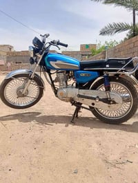 شلامجه • ٢٠٢٣ • اوراق اصولي