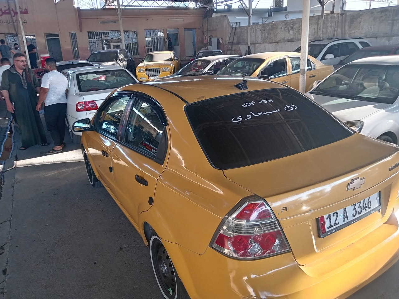 للبيع *********** وتساب
