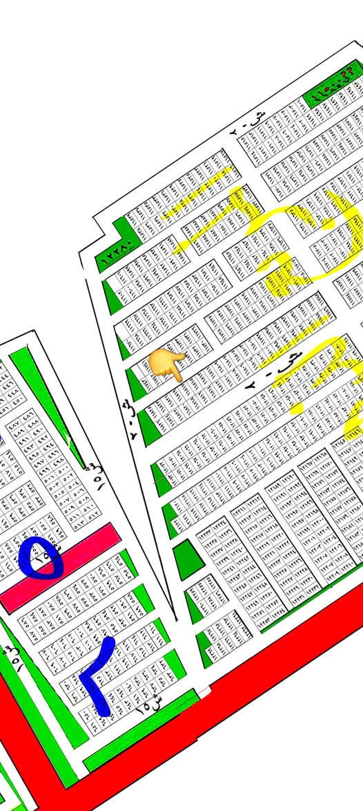 مكتب غيث الشمري للعقار 🏠
رقم العقار ١١٨١٧ مقاطعة ٢ /١٠  المربع الذهبي 
المساحة ١٢٥متر 
السعر ٨٥ مليون 💵 
للإستفسار اتصل على الأرقام ☎️
غيث الشمري *********** / *********** واتساب 📞
أثير الشافعي *********** / محمد الميالي *********** واتساب
