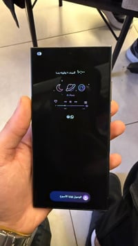 سامسونج 24ultra مستخدم شهر  ذاكره 256  للبيع العنوان بغداد  0772253649...