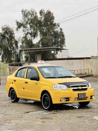 افيو • ٢٠١٠ • مكينة وكير شرط