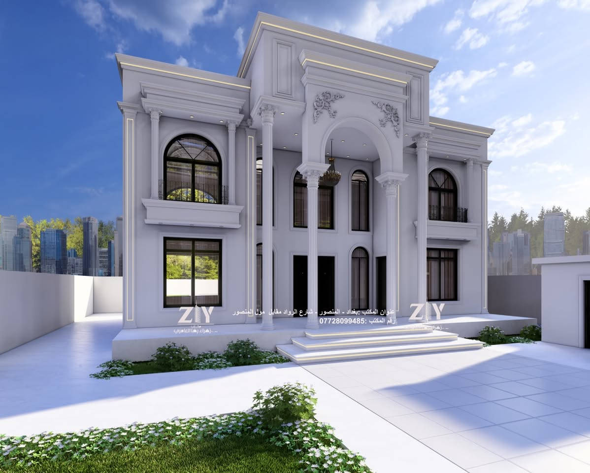 تصميم واجهة نيو كلاسيك للبيت منفذ في بغداد في التاجي 
بطول ١٦ متر 
 المواد المستخدمه صبغ وفوم 

لأن المكان المميز… يبدأ من تصميم مميز.  

لطلب التصاميم من كافه المحافظات يمكنكم مراسلتنا على واتساب ***********
او زيارة موقعنا في بغداد-المنصور-شارع الرواد مقابل مول المنصور-بناية المنصور رويال-ط٢_رقم المكتب.c14 مقابل المصعد
