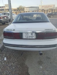 برنس • ١٩٩٥ • رقم بغداد