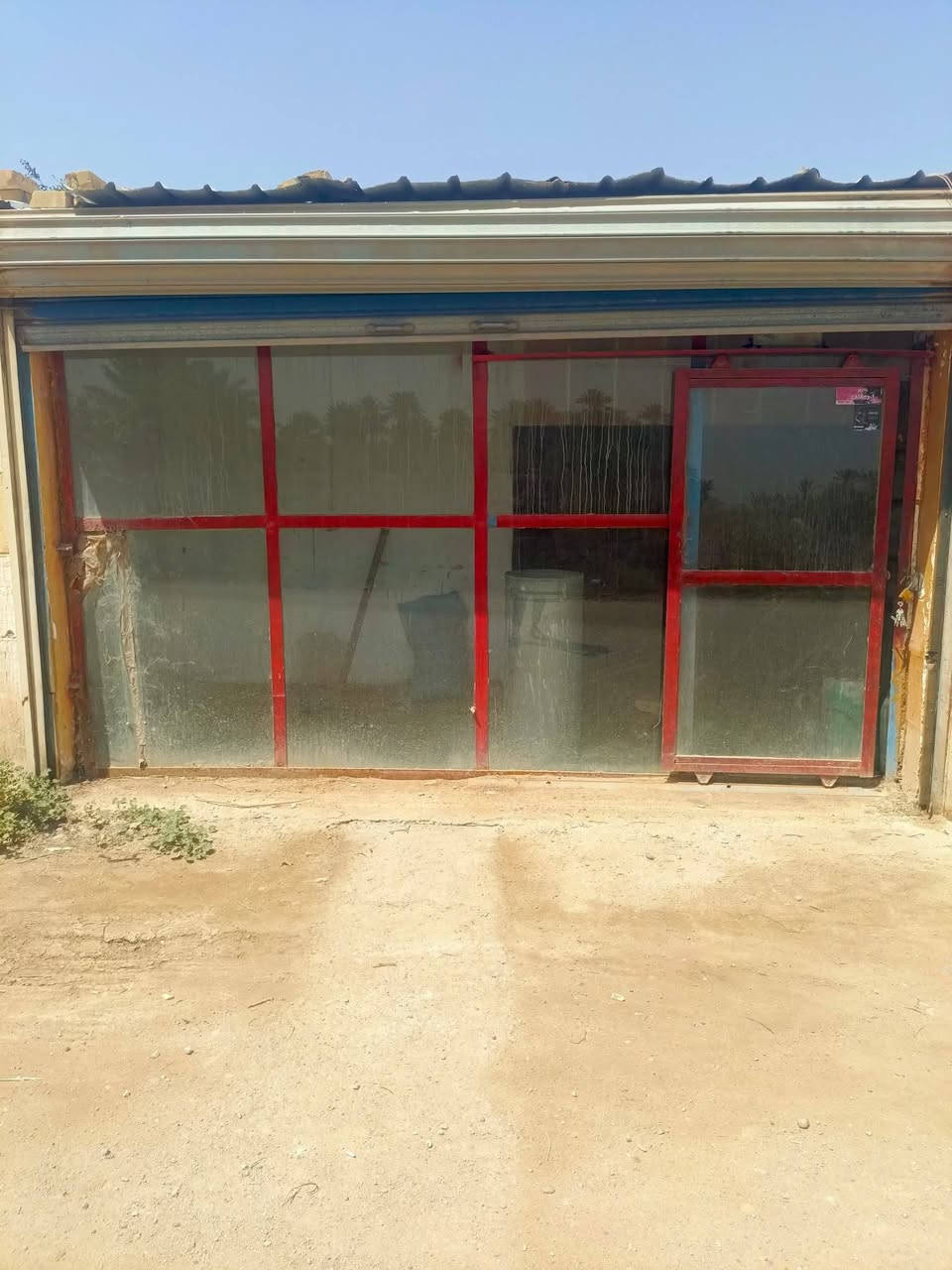 كبنك +جام خانه ارتفاع 280عرض4
***********
