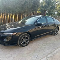 اكورد • ٢٠٢٣ • فول الفول