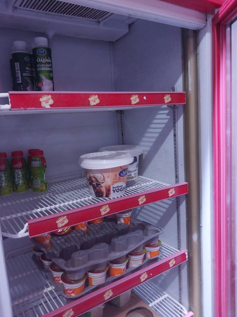 براد عمودي  عددد اربعه رايدهن عل 300وبيهن مجال مصيط نضيفات مكاني دور شرطه مقابل ل حيانيه قرب تانكي تحليت لماء مقابل شارع موسلكاضم  ***********
