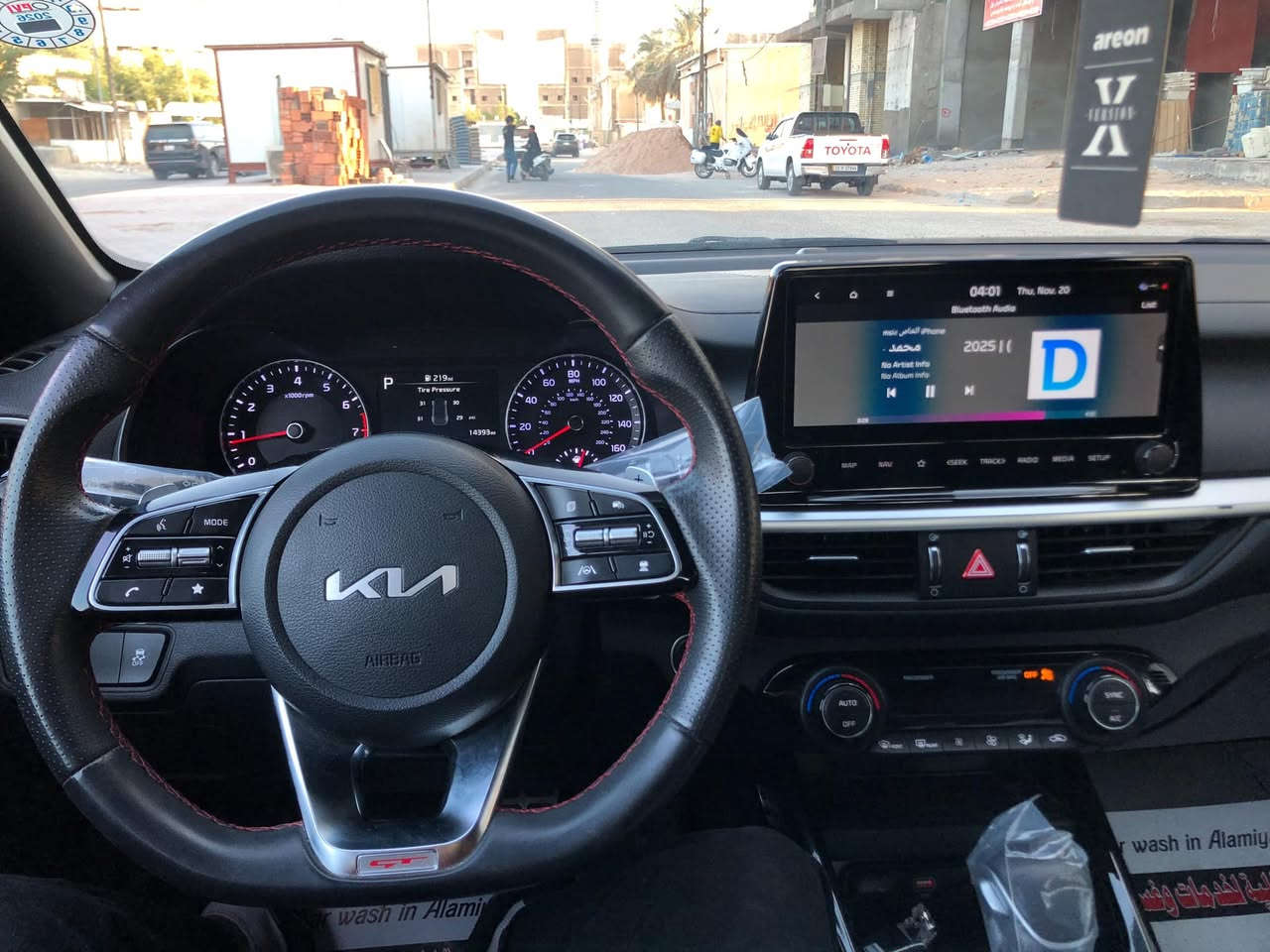 السلام عليكم 
كيا فورتي ( GT  ) اعلى فئه بالفورتي
 بدون حادث فقط دعاميه طخه  
وارد امريكي دخول جديد رقم اربيل الجديد
ماشيه 15الف مايل 
موديل 2024
دخول بصمه ذكي
نظام ترحيب
تشغيل عن بعد 
بصمة ابواب
حجم المحرك1.6T تيربو
شاشة كبيرة Apple Car Play
سايد بريك بصمه
اوتو هولد Auto Hold
حساس ضغط الاطارات 
 كامره دواره خلفيه 
رادار امامي 
 اشاير في المرايا+رادرات جانبية
نقطه العمياء
قيادة ذاتيه 
تحديد مسار
مثبت سرعه Cruise
توقف ذاتي
تبريد شاشة + مناخ منفصل  
كشنات جلد ( GT )
اشاير بالمري 
لد ترحيب 
لد امامي LED
لد خلفي LED
جنطه كهربائي 
ويل كب كروم 
اوضاع قياده
نظام نورمل Normal
 نظام سمارت Smart
نظام سبورت Sport
تحكم ستيرن جهتين  
السعر 172$ وبيها مجال  
الاستفسار والتواصل ***********
