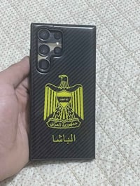 جهاز للبيع سامسونج S23التره ذاكره 256 مكفول شرق اوصط دبل خط شراي 07768...