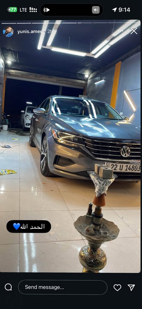باسات موديل 2022 فول مواصفات 
بيها خمس قطع بدون دواخل  السعر 125 بيها مجال كركوك, العراق


**إذا كنت صاحب هذا الإعلان وتريد حذفه لأي سبب، رجاءا أرسل رسالة إلى الدعم الفني**