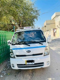 كيا • ٢٠١٤ • سبع كير