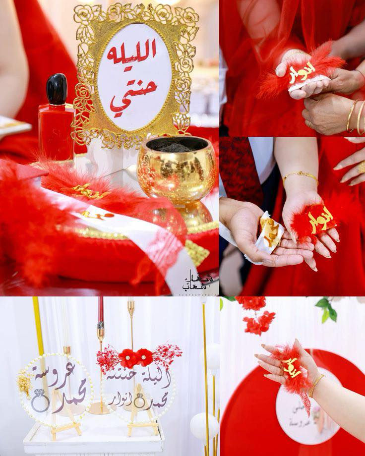 🌸 بمناسبة قرب موسم الربيع 🌸  

ديما كروب مستعدة لتنظيم أعراسكم ومناسباتكم بأجمل التفاصيل وأرقى اللمسات ✨  

نقدّم لكم:
💍 تجهيز وتنظيم الأعراس  
🌿 لدينا أعراس في الهواء الطلق (مزارع – حدائق – جلسات ربيعية مميزة)  
🎉 تنظيم جميع المناسبات (خطوبة – تخرج – عيد ميلاد – كشف جنين – توديع العزوبية)  
🎁 تجهيز أجمل التوزيعات الخاصة بالمناسبات  
📸 تنسيق وتصميم بشكل أنيق ومرتب يليق بفرحتكم  
👩‍💼 بإشراف كادر نسائي متكامل لراحة وخصوصية أكثر  

خلّوا مناسبتكم علينا وإنتو بس استمتعوا بالفرحة 💐  
نهتم بأدق التفاصيل حتى تكون مناسبتكم مميزة ومختلفة 🤍  

📍 الموصل  
📞 للحجز والاستفسار راسلونا على الخاص أو عبر الأرقام:  
***********  
***********  

ديما كروب… نفرح بفرحتكم ونصنع أجمل الذكريات
