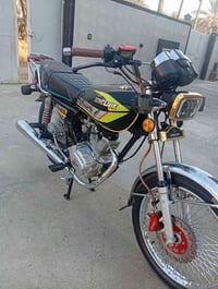 تايكر سونك 27 • جديده • بابل طهمازيه