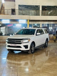 اسبديشن ٢٠٢٢ • نص فول • اربيل