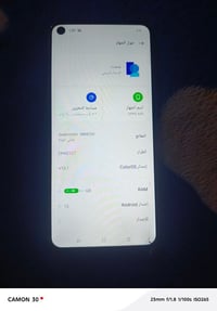 اوبو A53 • ٦٤ • ٥٠٠٠