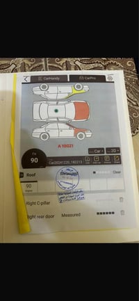 النتره • ٢٠١٩ • حادثة امريكا