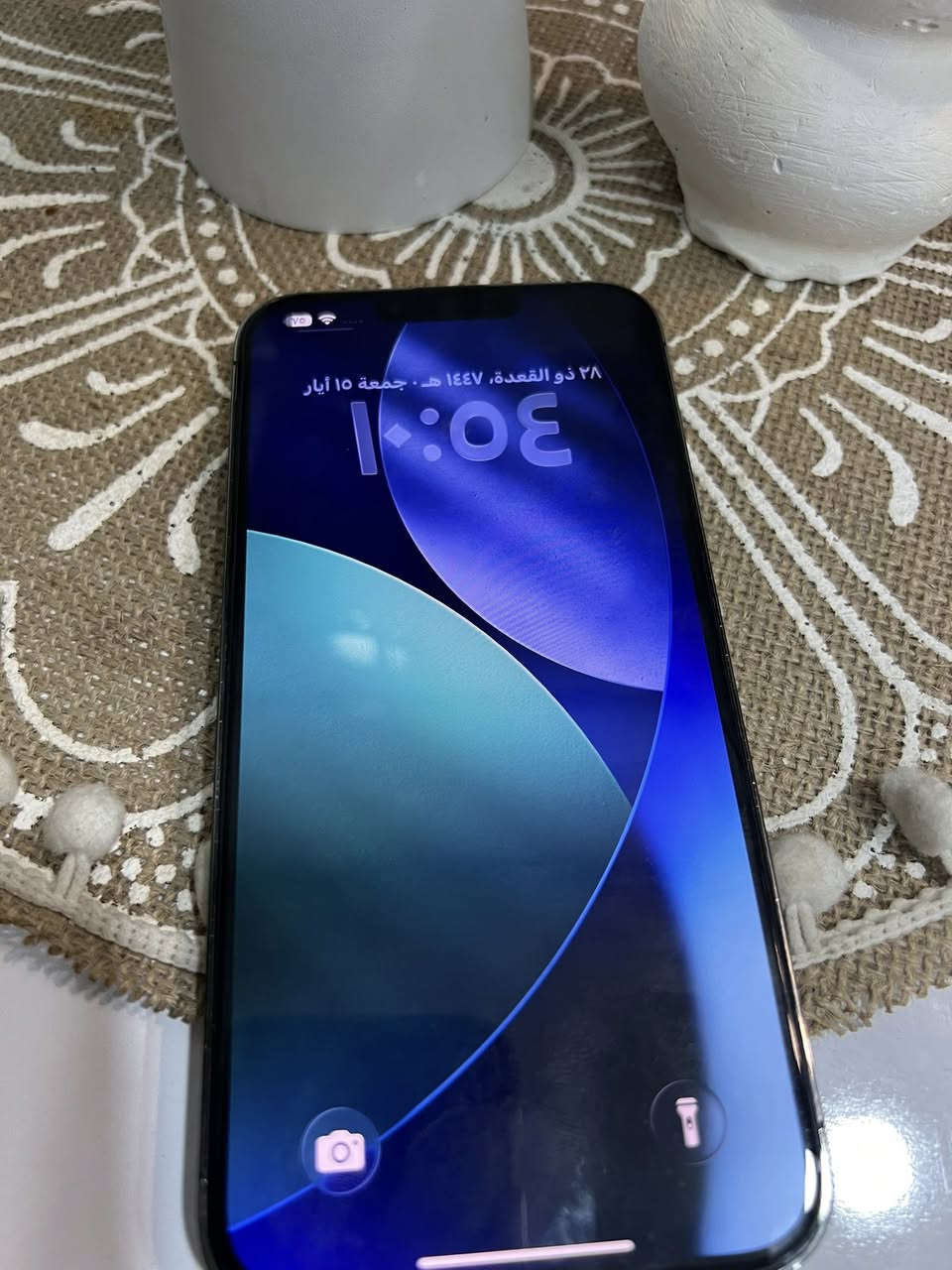 ايفون ١٣ برو ماكس لون زيتوني جهاز بعده جديد بطاريه ٨٦. نموذج m ذاكره ٢٥٦ الشحن مالته يخبل شاحنه اصليه وياه للبيع مكاني بغدادالشعب 
السعر ٧٠٠قفل


**إذا كنت صاحب هذا الإعلان وتريد حذفه لأي سبب، رجاءا أرسل رسالة إلى الدعم الفني**