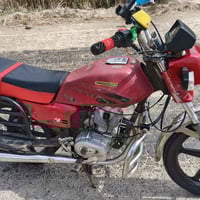 فيوم • ٥ كير • ١٥٠