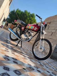 دراجه • موديل ٢٦ • الناصريه