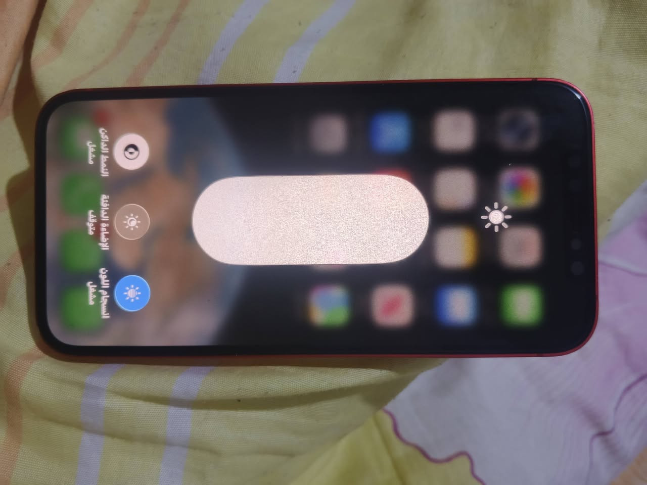 جهاز ايفون 12
كلش نضيف بطاريه 92
مبدل شاشه اصليه تفصيخ
جهاز انفنكس هوت 50
فقط الشاشه بيها فطر 
اريد مراوس بايفون 13


**إذا كنت صاحب هذا الإعلان وتريد حذفه لأي سبب، رجاءا أرسل رسالة إلى الدعم الفني**