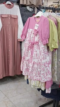 الكندي • الالبسة اطفال • نجف حي الميلاد