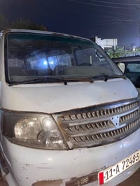 ٢٠٠٩ • مكينه جديده • كير جديد