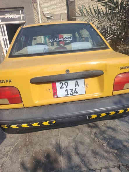 سلام عليكم سايبا للبيع موديل ١٥ مصفره هيئه وغرامات رقم جديد سنويه 2030 كير مكيه مكفولات شواصي بلادي بيه ضربه بالجاملغ الخلفي اليمن مكانه ديوانيه السعر 35 وبيه مجال قليل رقم الهاتف ***********
