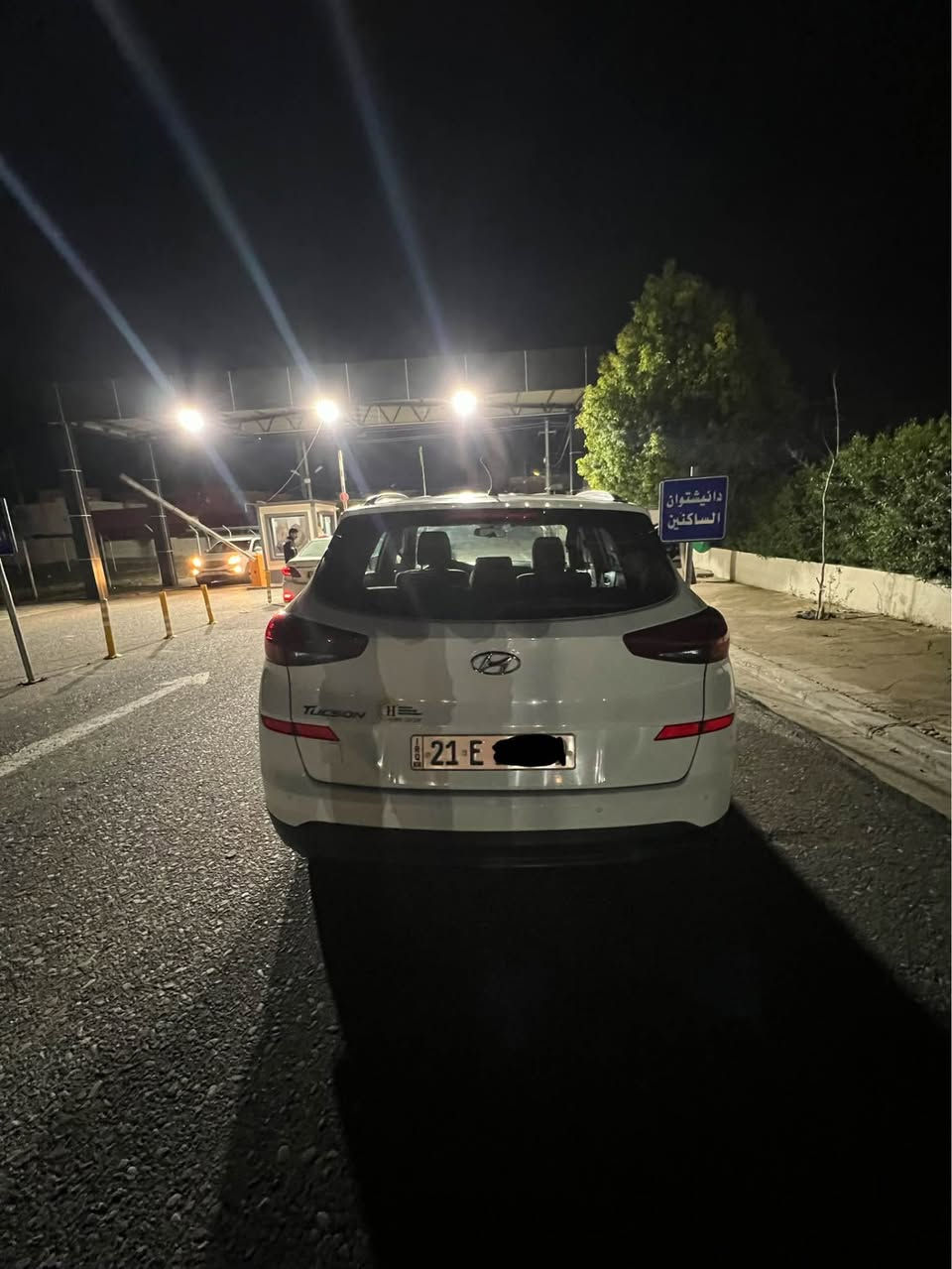 مكلف بلنشر
سلام عليكم 
بيع فقط
هونداي توكسون 2019 وارد خليجي
بدون صبغ تعديل بارد مكانين فقط
مواصفات فول عدا بانوراما
سياره مال بيت بسمي تحويل وكاله. بشرط
رقم سليمانيه جديد سنويه جديد فحص هزه جديد
ماشيه 125 كيلومتر
كير محرك شرط ما مفتوح
مكان سياره اربيل بحركه
للاسفسار *********** أربيل, العراق
