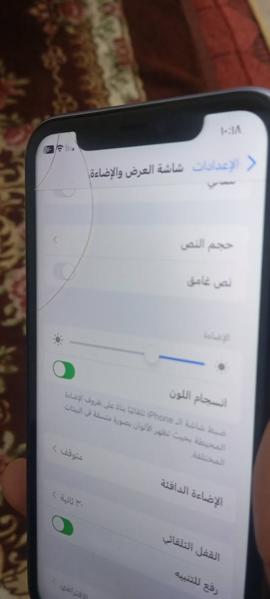 11 عادي ذاكره 128
الجهاز مستبدل بطاريه فقط 
وبي كسر قليل بلطرف مثل ما موضح بلصوره
سعر 230 وبي مجال. واتساب ***********
